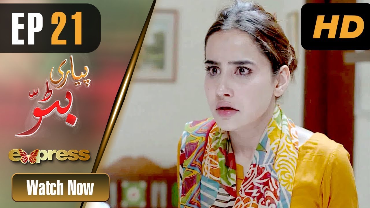 Piyari Bittu - Episode 21