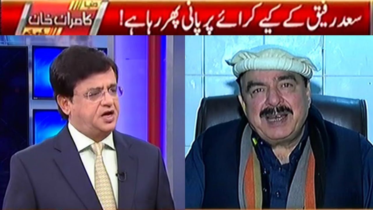 Dunya Kamran Khan Kay Sath 6 January 2017 | Dunya News