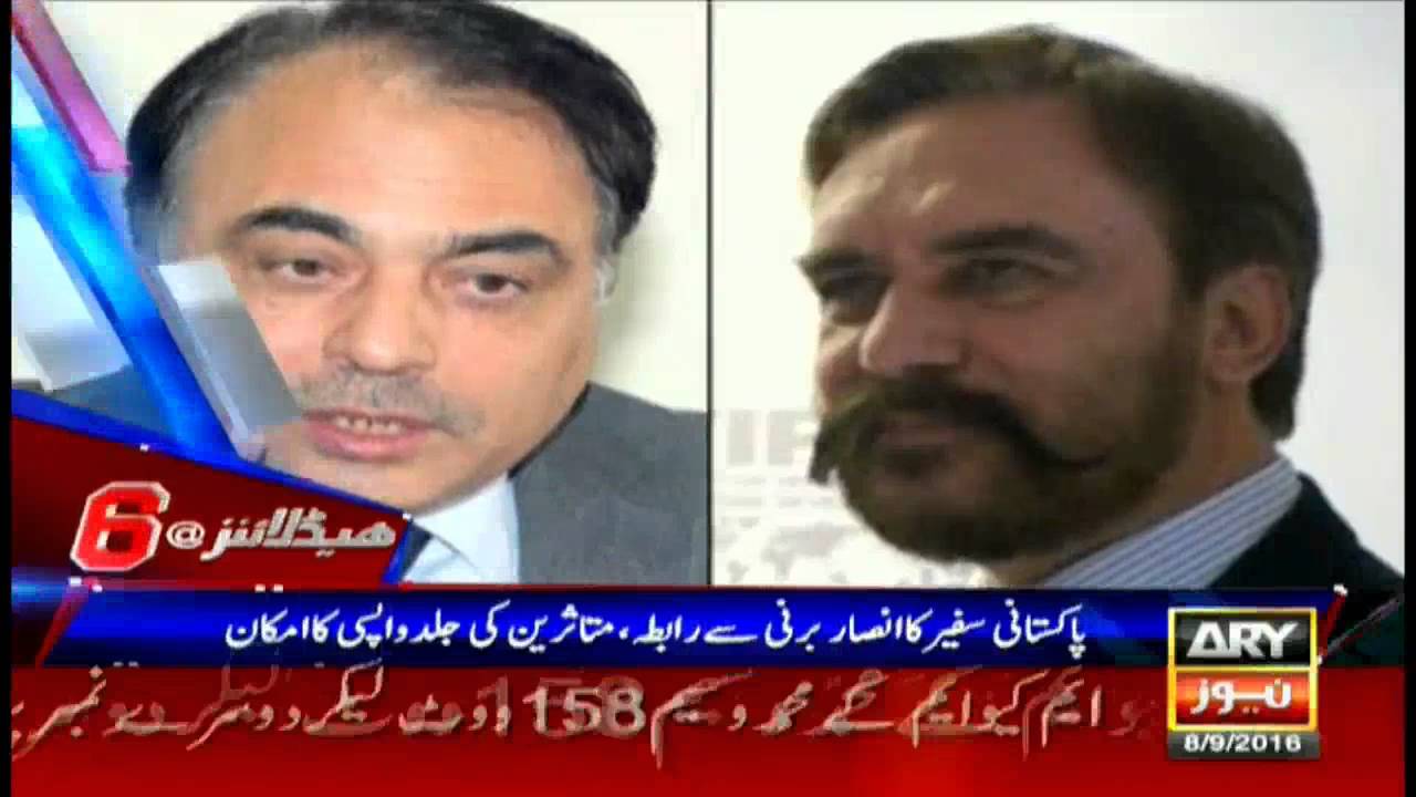 Headlines  1800   8th September 2016