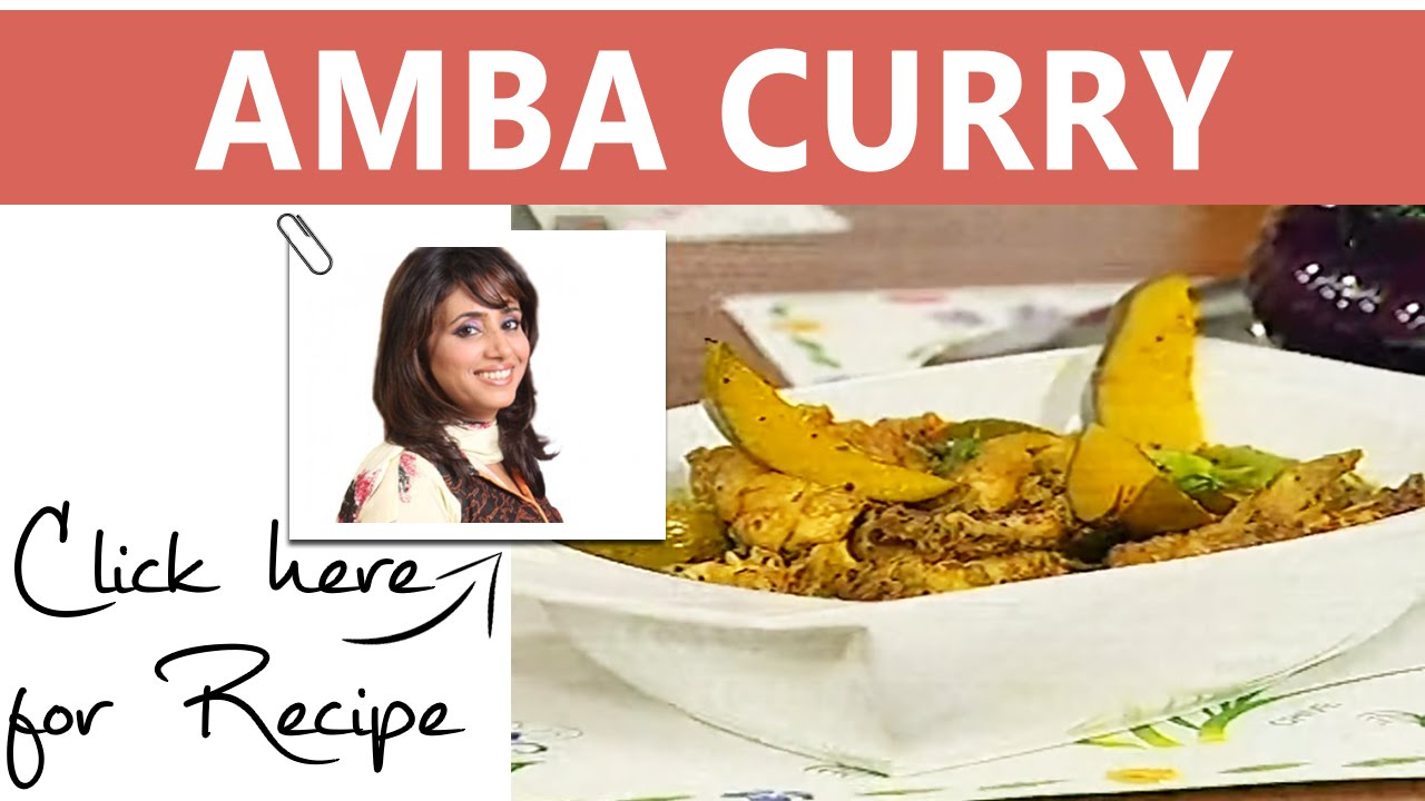 Tarka Recipe Amba Curry by Chef Rida Aftab Masala TV 9 August 2016
