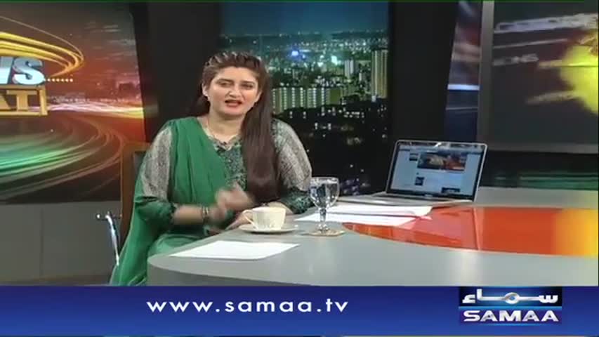 News Beat - 15 Oct 2016