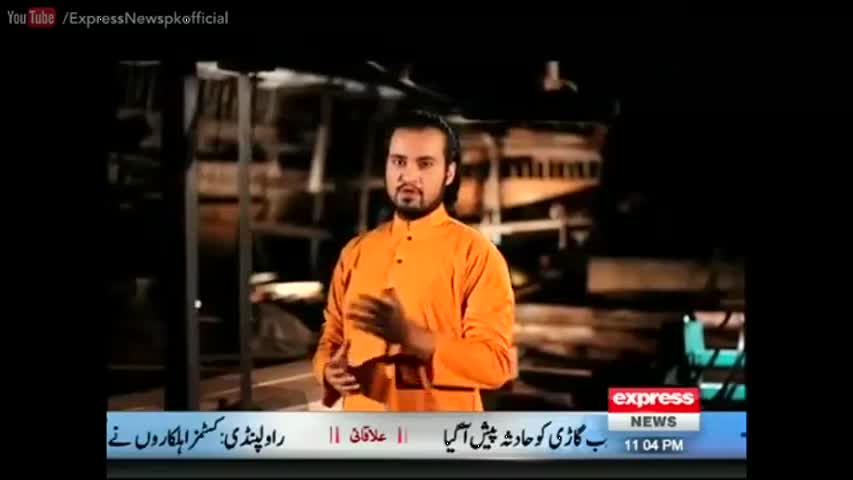 Koi Dekhe Na Dekhe Shabbir To Dekhe Ga - 10 August 2016