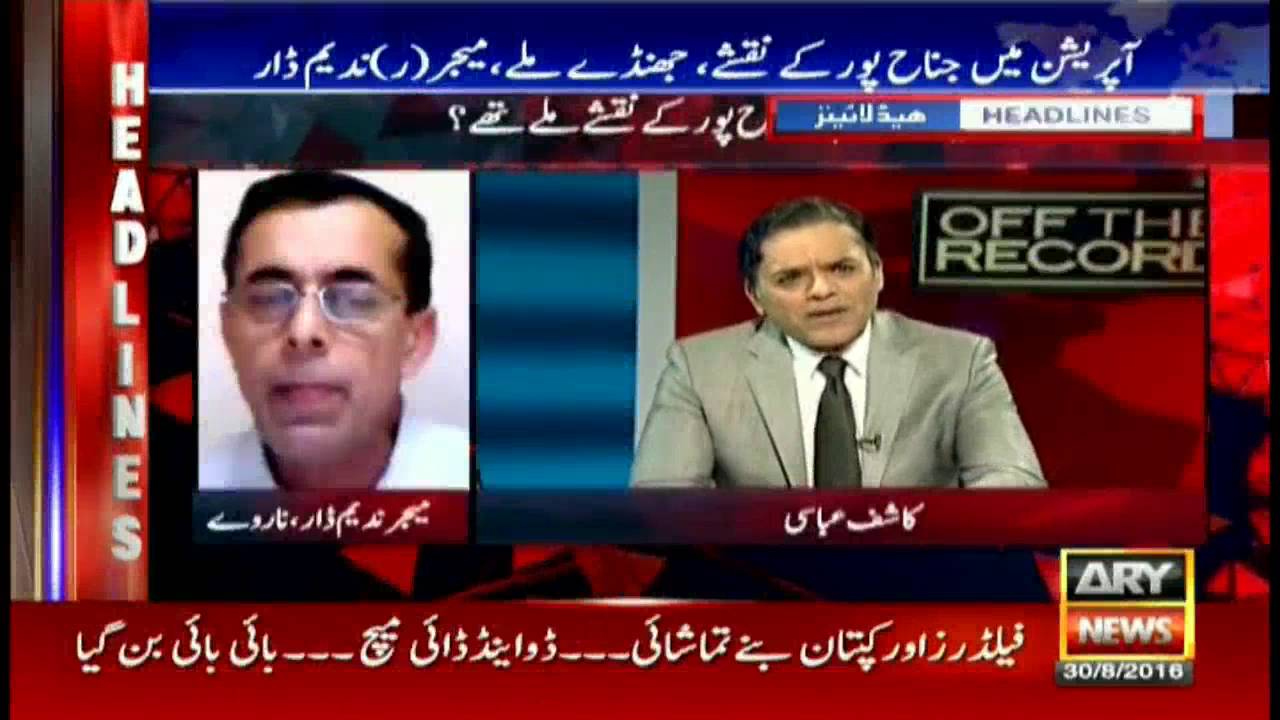 Headlines  2200 – 30th August 2016