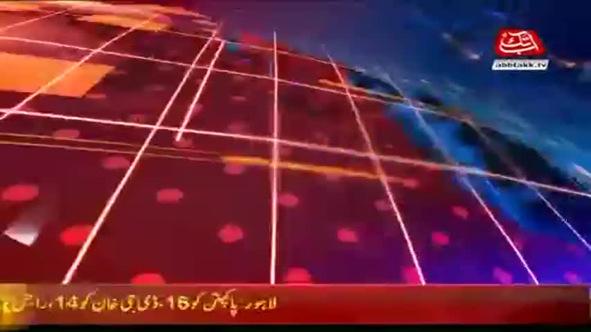 AbbTakk Headlines – 07 AM – 23 September 2017