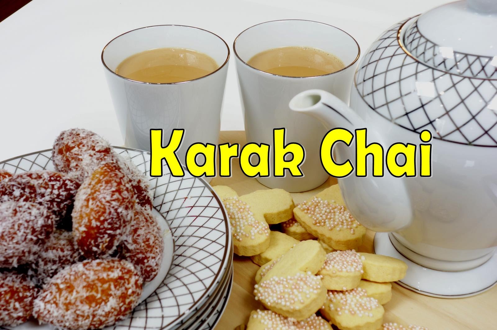 How to make Karak Chai Strong Tea   Ramadan Recipe