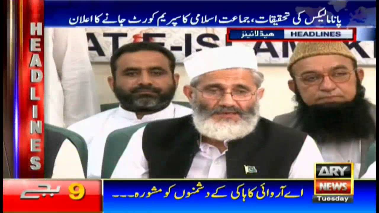 Headlines 2100 – 16th August 2016