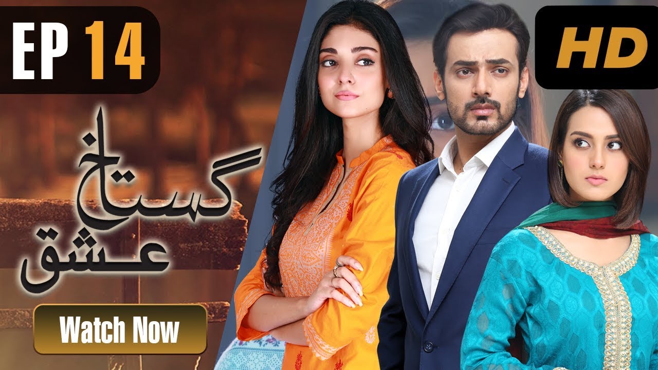 Gustakh Ishq - Episode 14