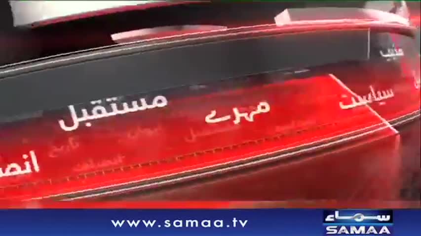 Khara Sach |‬ Mubashir Lucman | SAMAA TV |‬ 15 March 2018