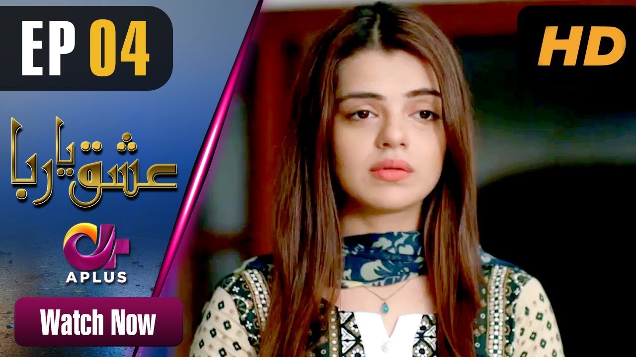 Ishq Ya Rabba - Episode 4 