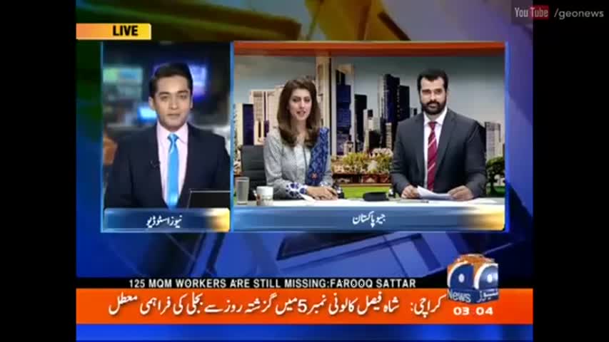 Geo Pakistan 30 June 2016 Men getting facials, polishers and threading done for Eid