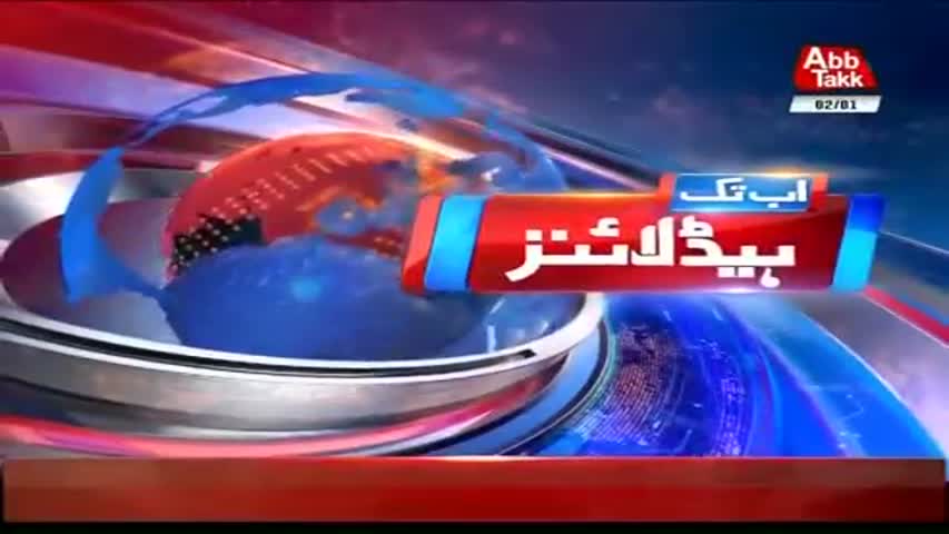 AbbTakk Headlines – 08 AM – 02 January 2018