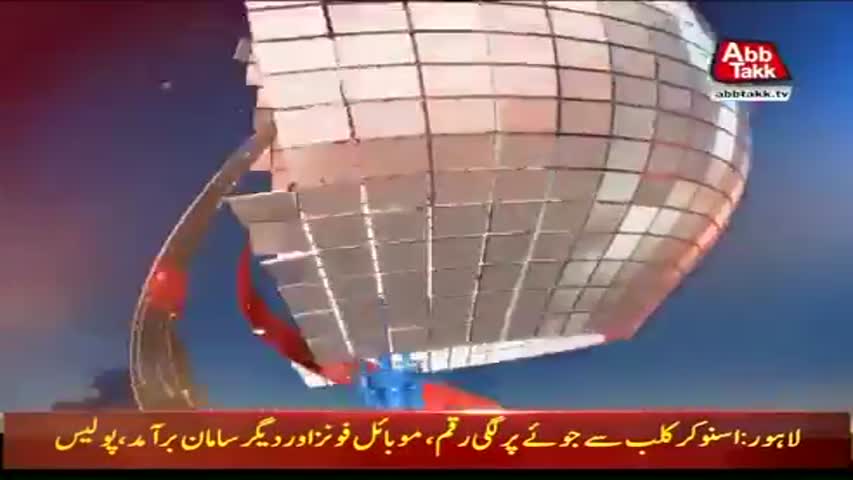 AbbTakk Headlines – 06 AM – 06 January 2018