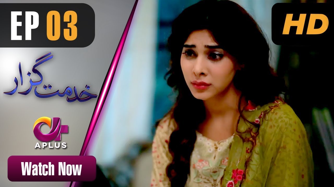 Khidmat Guzar - Episode 3 