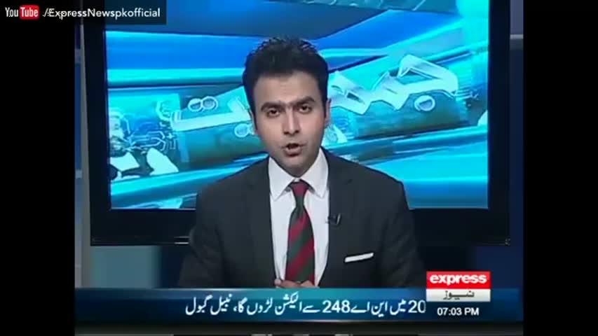 Main Our Maulana - 13 October 2016