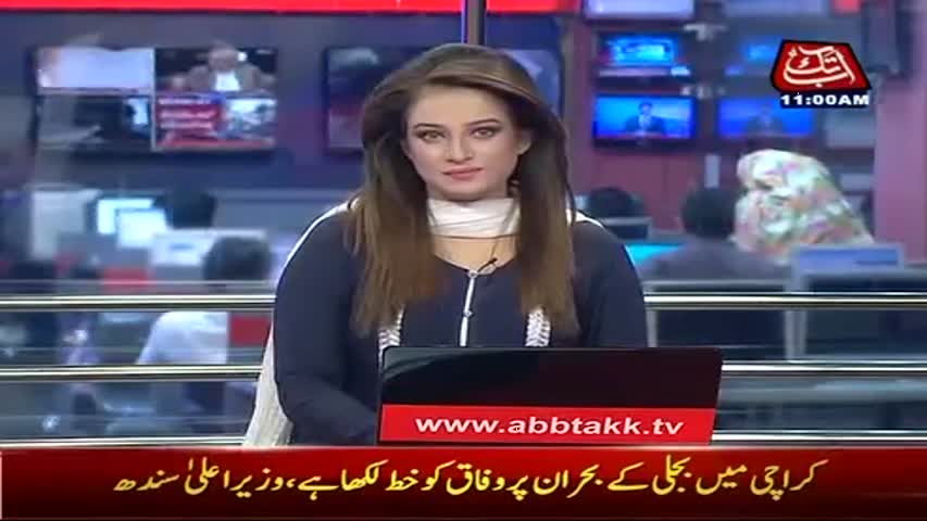 AbbTakk Headlines - 11 AM - 30 May 2017
