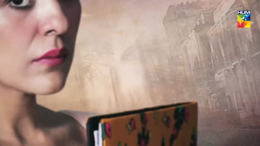 Ustani Jee Episode #16  Aug18. 2018