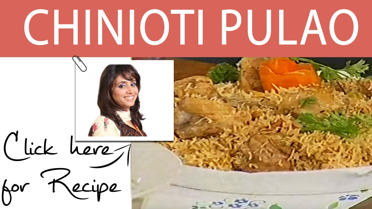 Tarka Recipe Chinioti Pulao by Chef Rida Aftab Masala TV 24 June 2016
