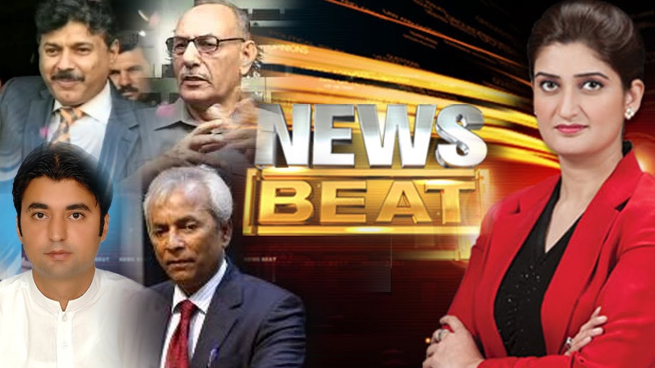 PTI Aur PMLN | News Beat | SAMAA TV | Paras Jahanzeb |06 Jan 2017