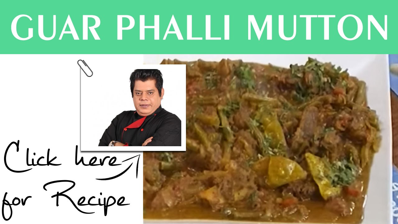 Dawat Recipe Guar Phalli Mutton by Chef Gulzar Hussain Masala TV 19 July 2016