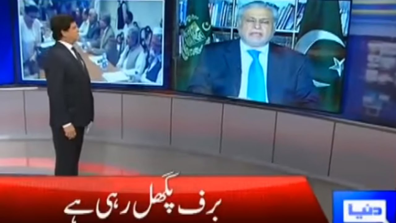 Dunya Kamran Khan Ke Sath 17 May 2016 - Ishaq Dar says in any case, govt will win