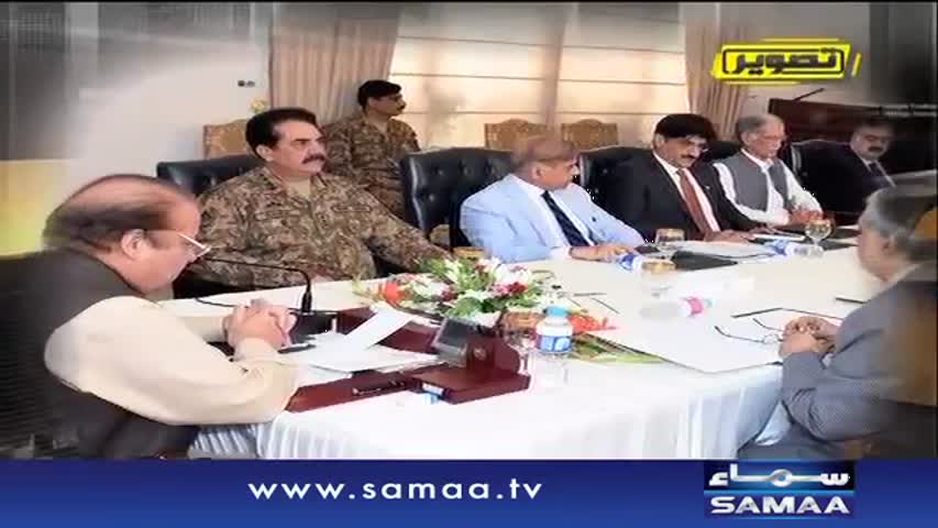 Tasveer- 10 Oct 2016