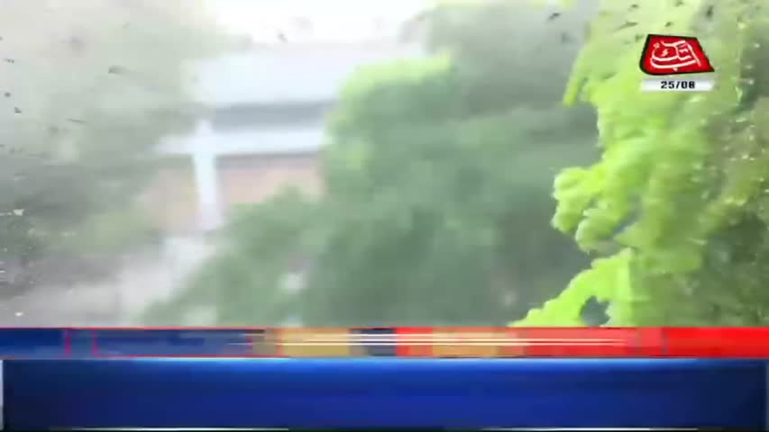 AbbTakk Headlines – 10 AM – 25 August 2018