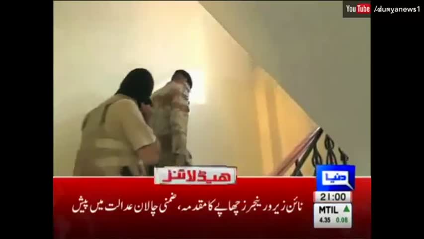 Dunya News Headlines 9 PM - 22 October 2016