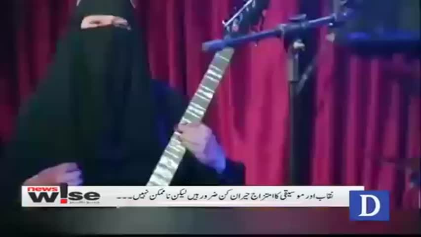 Muslim thrash metal guitarist who performs on stage wearing a niqab