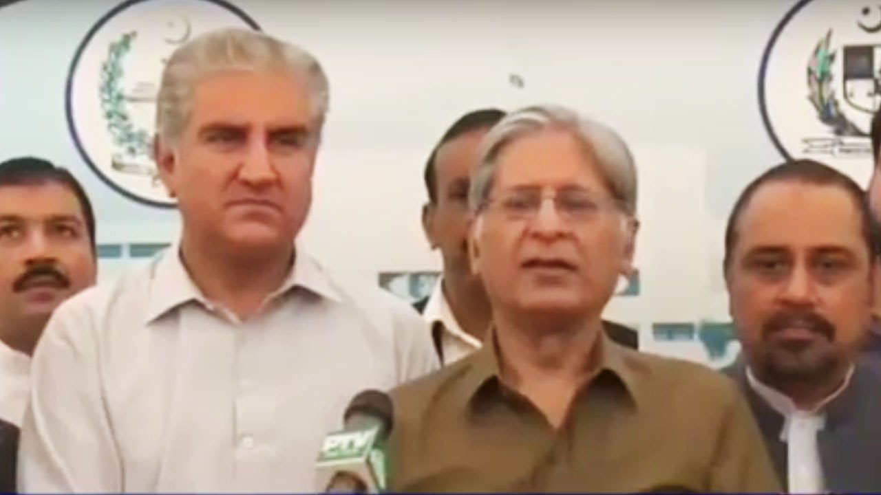 Geo News Headlines 9 PM - 17 August 2016