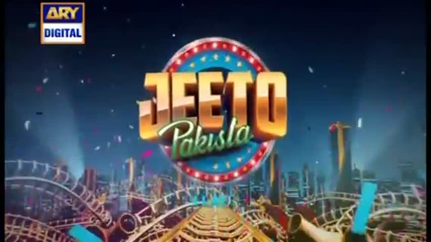 Jeeto Pakistan 3 June 2016 With Fahad Mustafa