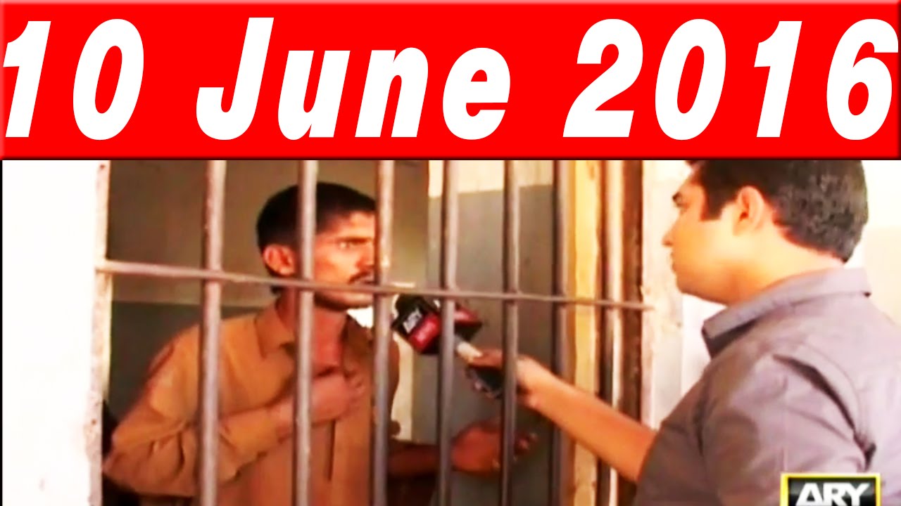 Sar e Aam, 10 June 2016