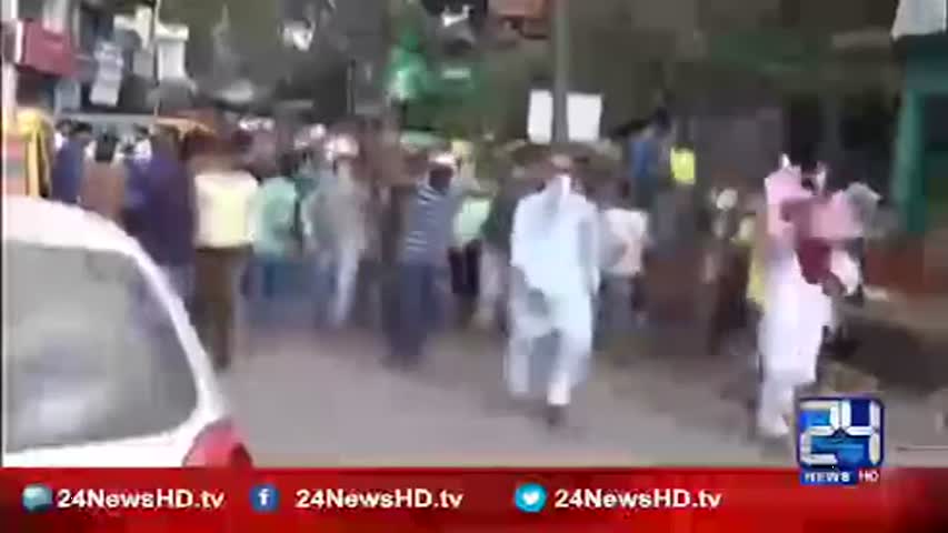24 Report: Kashmiris celebrates the independence day of India as black day