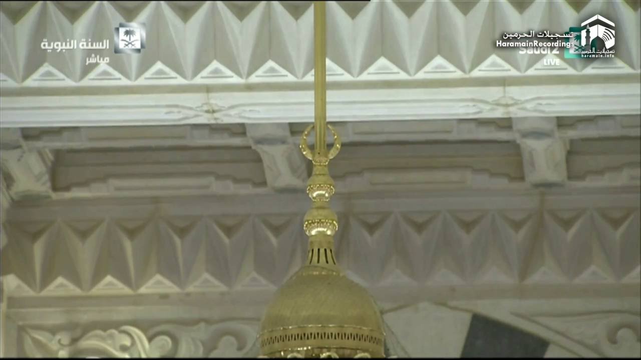 15th Ramadan 1437 Madeenah Taraweeh Sheikh Budayr