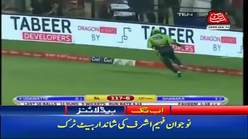 AbbTakk Headlines – 07 AM – 28 October 2017