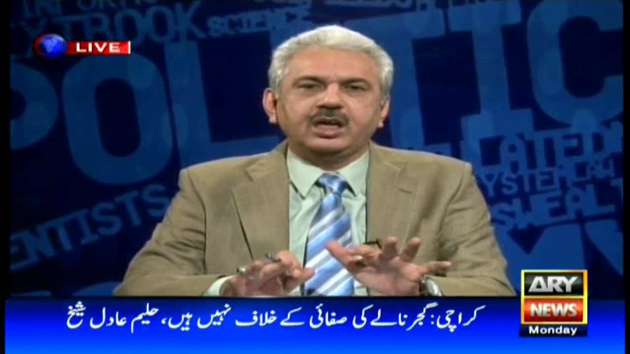 The Reporters - 25 July 2015