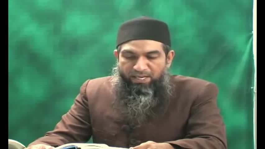 Arabi Grammar Lecture 58 عربی گرامر کلاسس