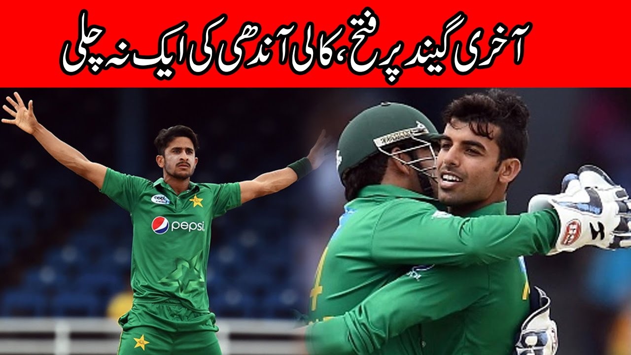 News Headlines | 9:00 AM | 31 March 2017 | 24 News HD