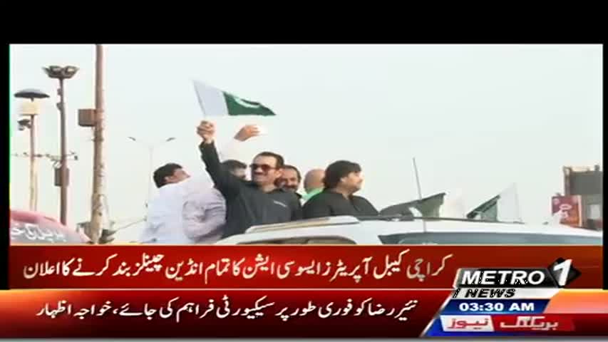 Cable operators' patriotism: India's cultural boycott announced