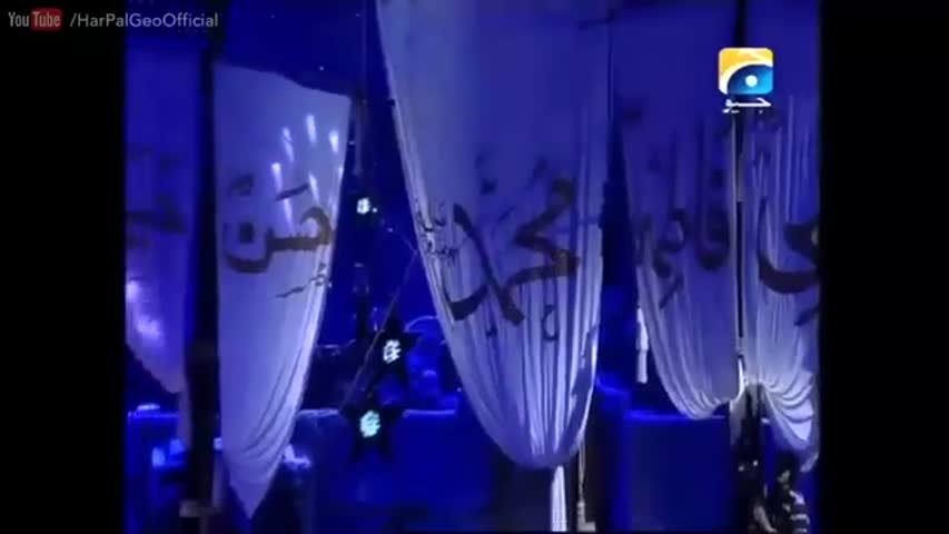 Seher Amir Liaqaut K Sath 27 June 2016 | Har Pal Geo