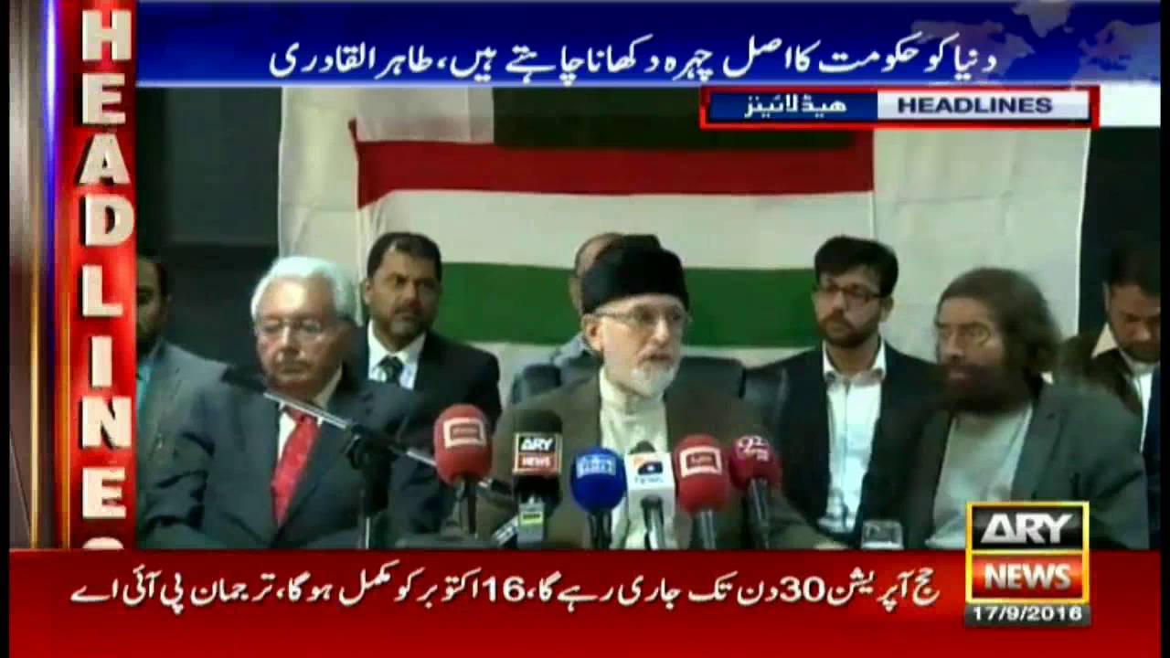 Headlines 1900 17th September 2016