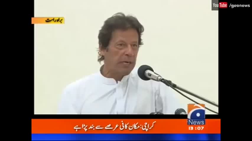 Imran Khan Exposes What's Wrong with Pakistan and How to Fix It