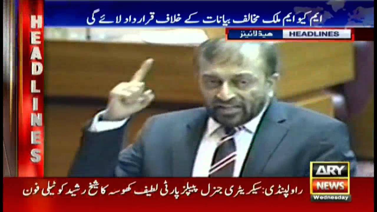 Headlines  2200 – 31st August 2016