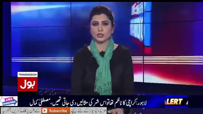 Live With Dr Shahid Masood 3 December 2016 - Bol Tv