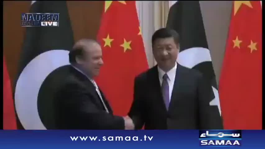 Nadeem Malik Live | SAMAA TV | 16 May 2017