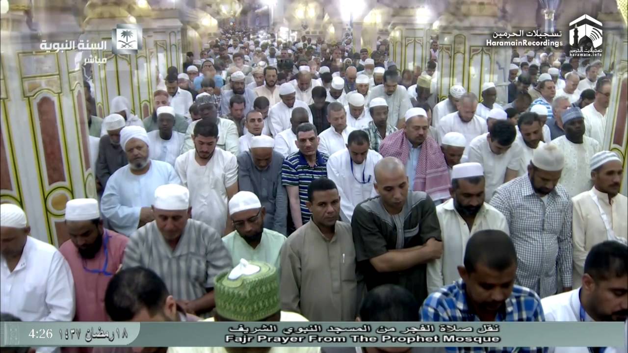 18th Ramadan 1437 Madeenah Fajr by Sheikh Thubaity
