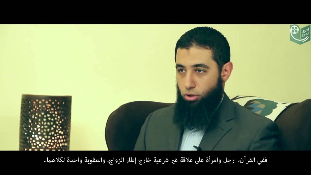 The Truth About Women ᴴᴰ - [Must Watch]