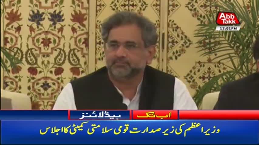 AbbTakk Headlines -12 PM - 30 August 2017