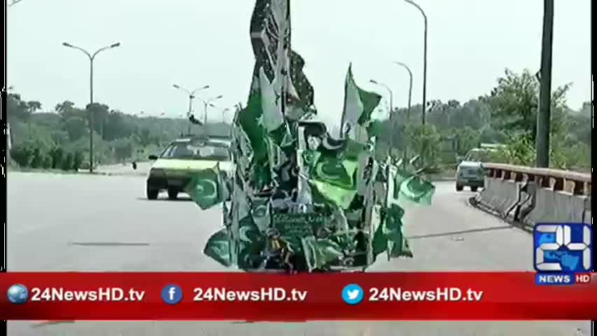 24 Report: Amazing style of celebration of old man in Islamabad