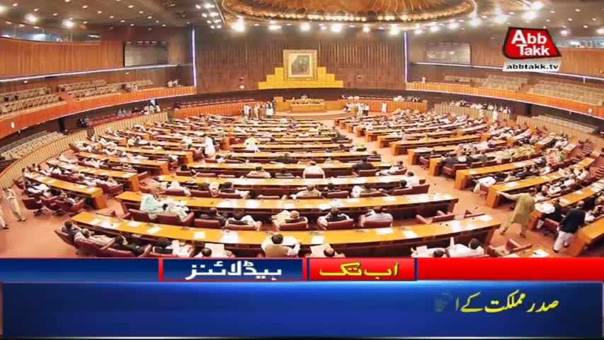 AbbTakk Headlines – 07 AM – 25 August 2018