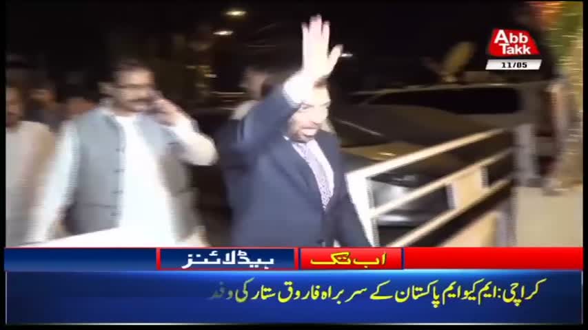 AbbTakk Headlines – 06 AM – 11 May 2018